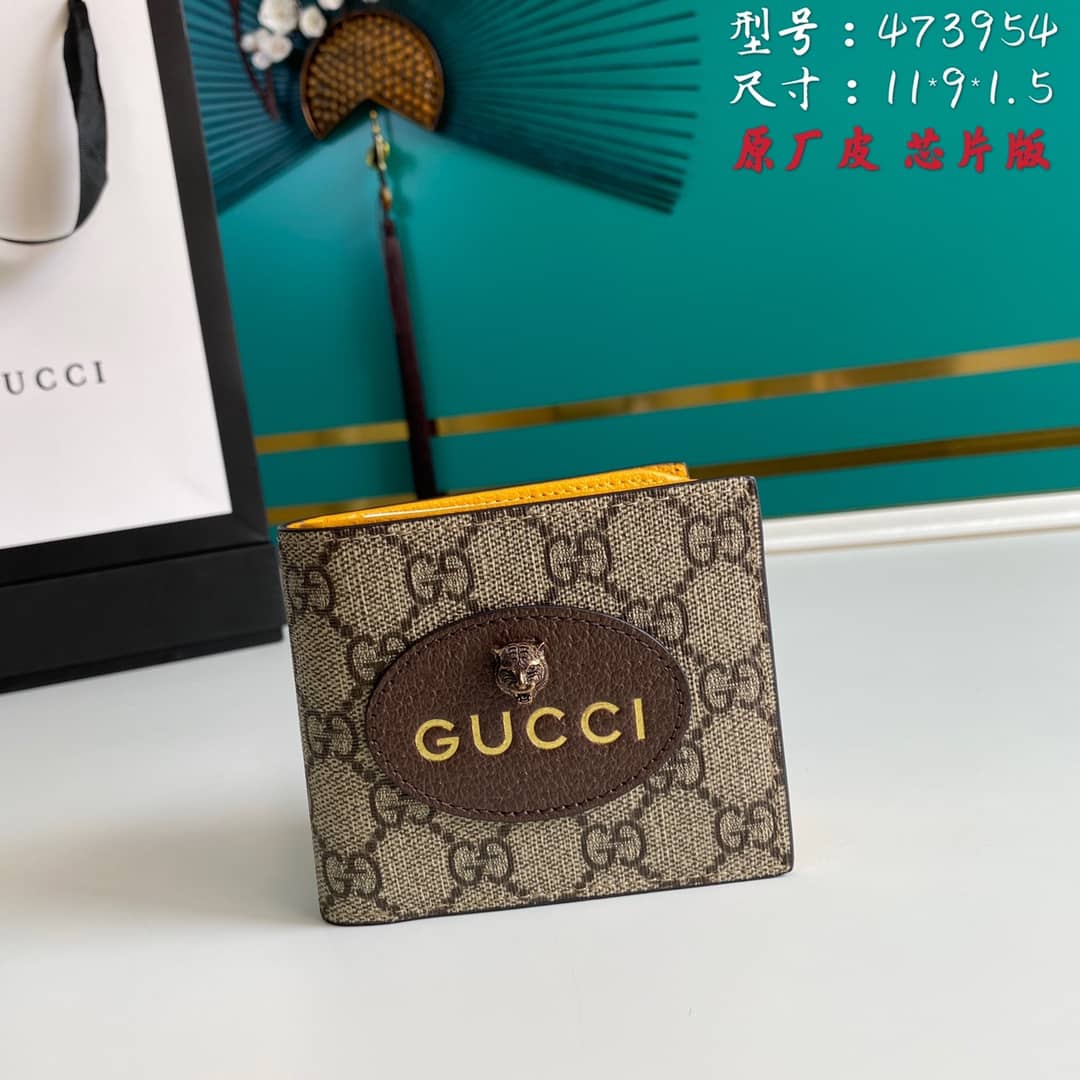 Gucci Vintage Neo GG Supreme Wallet Replica 473954 - DEEPREPS