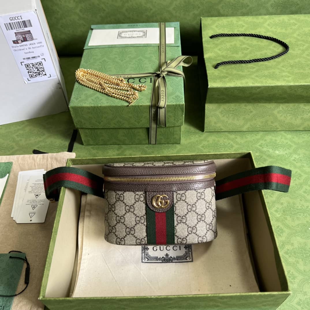 Best Replica Gucci Ophidia With Web 699765 Replica Belt Bag(ColaReps) - DEEPREPS