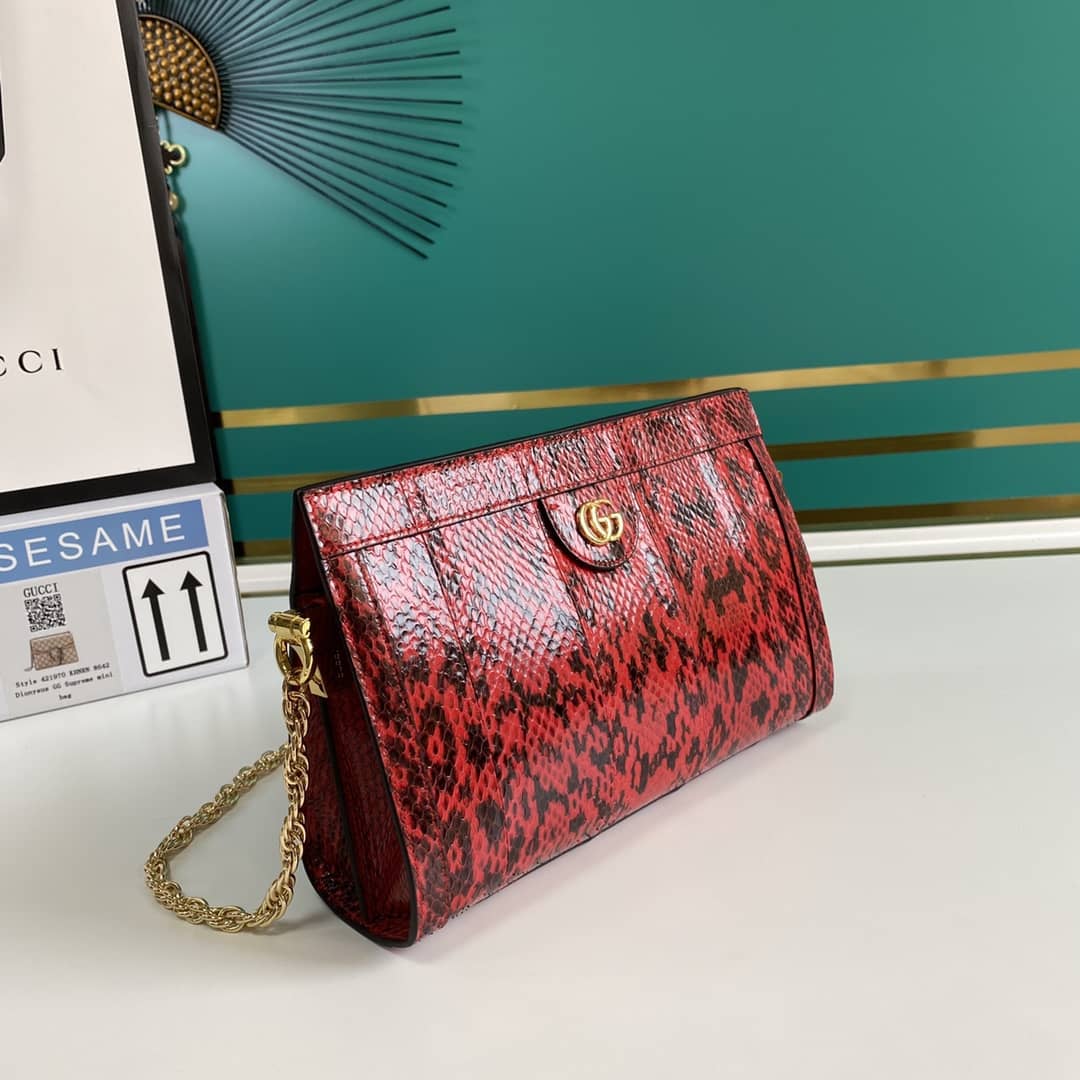 Gucci Ophidia GG Small Shoulder Bag Replica 503877 - DEEPREPS