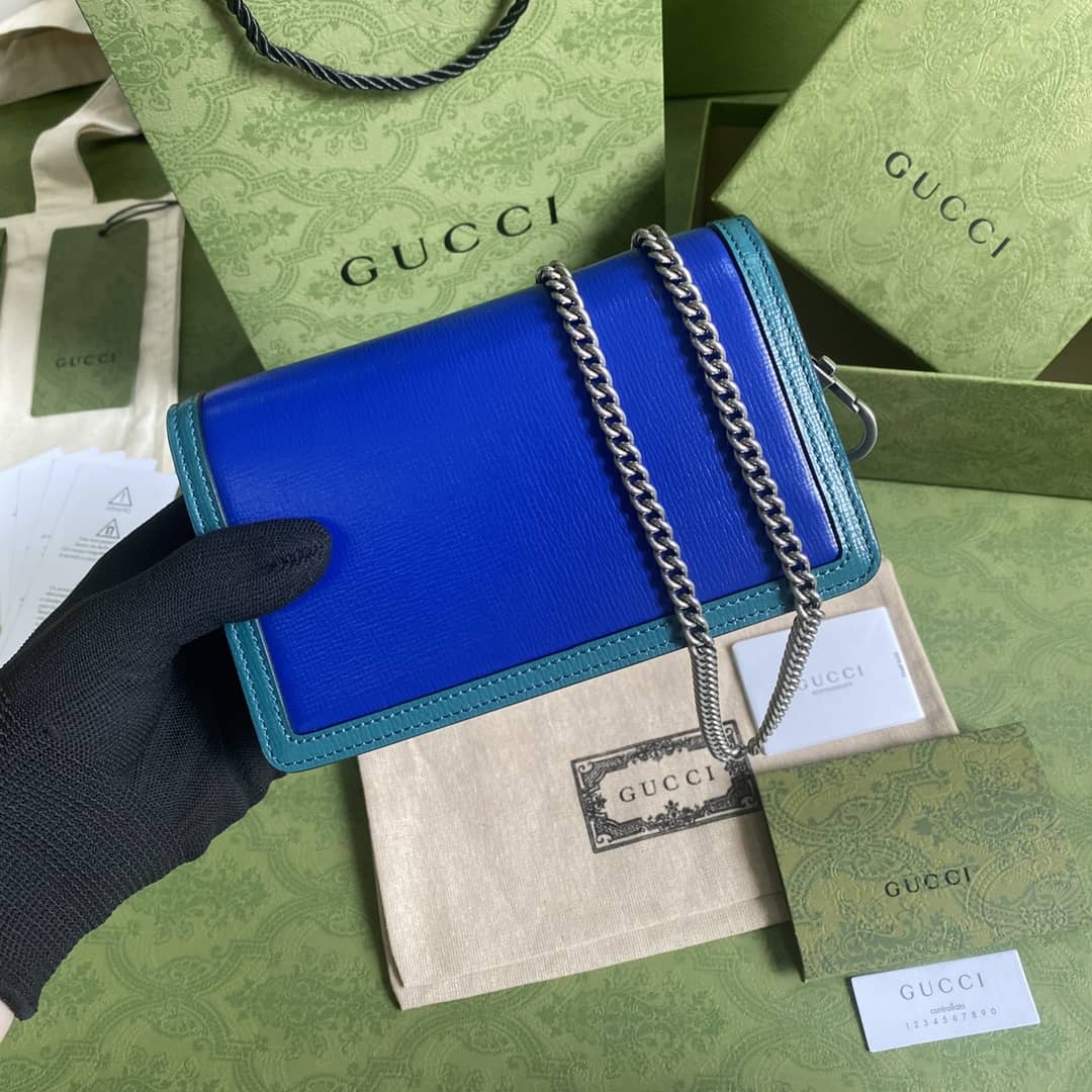 Gucci Dionysus GG Supreme Mini Crossbody Bag Replica 476432 - DEEPREPS