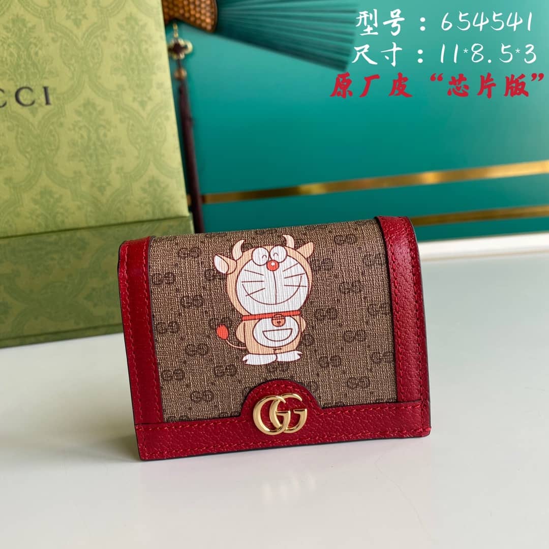 Gucci Doraemon GG Supreme Mini Wallet Replica 654541 - DEEPREPS