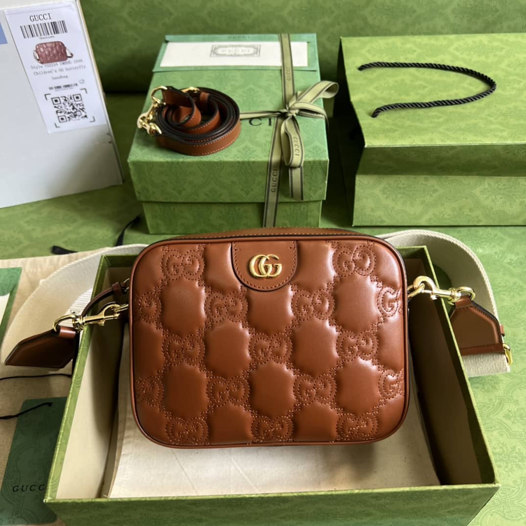 Gucci GG Matelassé Leather Shoulder Crossbody Handbag 702234 Replica - DEEPREPS