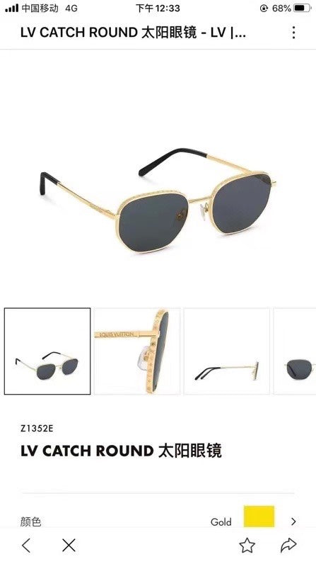 Louis Vuitton Sunglasses - DEEPREPS