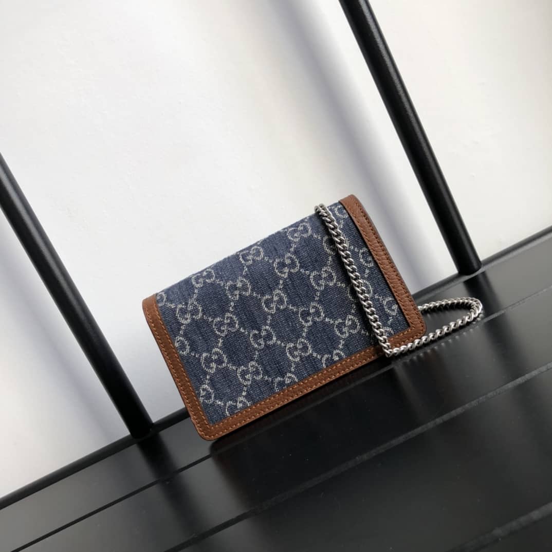Gucci Dionysus GG Supreme Super Mini Bag Replica Blue 476432 - DEEPREPS