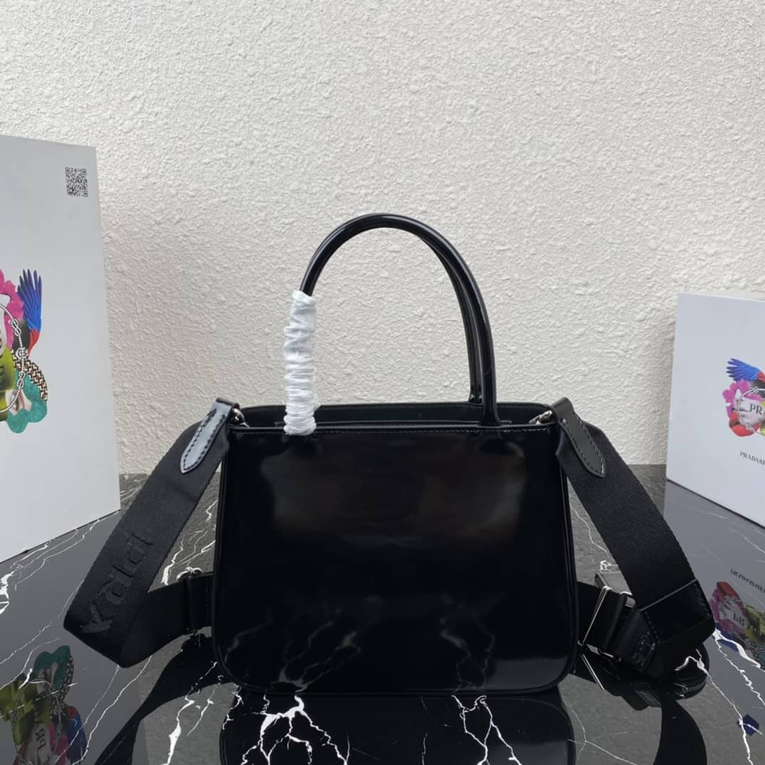 Prada Leather Replica Tote - DEEPREPS