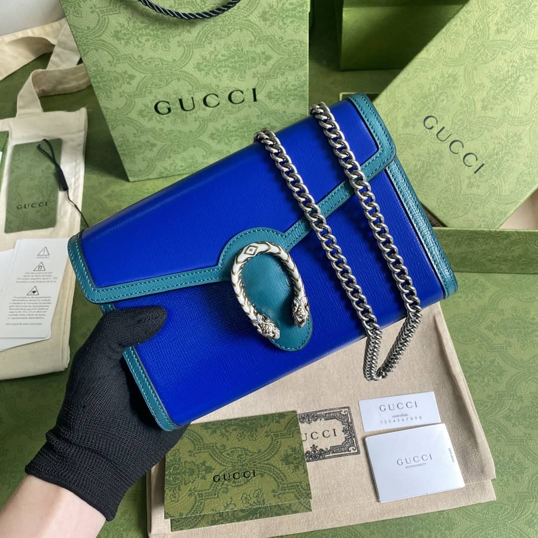 Gucci Dionysus Supreme GG Chain Wallet Replica 401231 - DEEPREPS