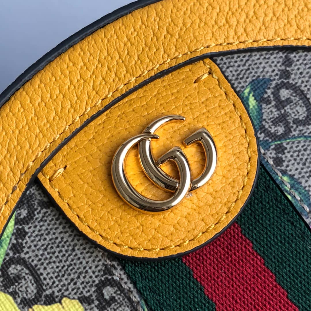Gucci Ophidia GG Flora Mini Replica Backpack Yellow 598661 - DEEPREPS