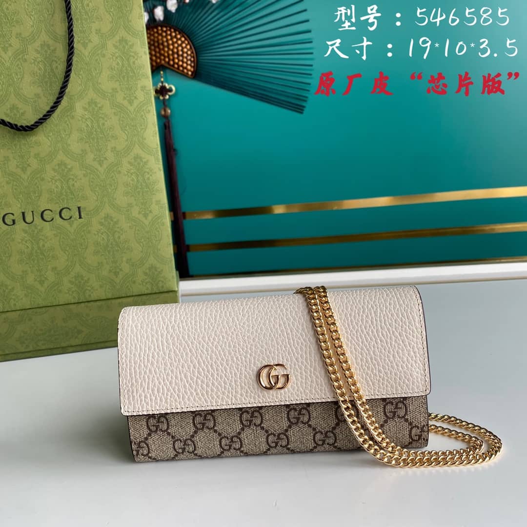 Gucci GG Marmont Leather Chain Wallet Replica 546585 - DEEPREPS