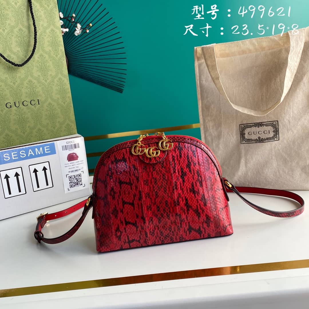 Gucci Ophidia GG Shoulder Crossbody Bag Replica 499621 - DEEPREPS
