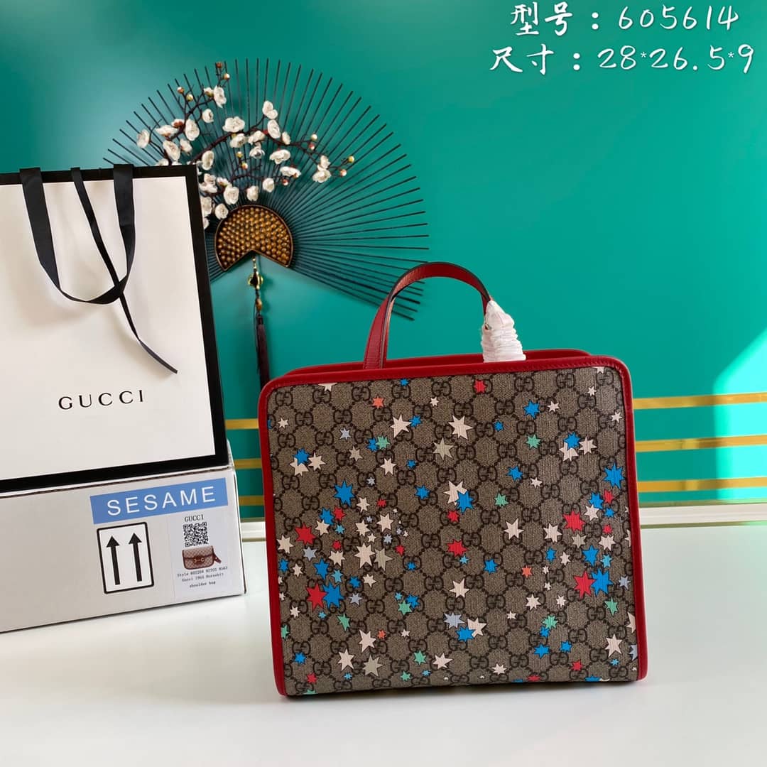 Gucci GG Printed Multicolor Kids Girl Tote Replica 605614 - DEEPREPS