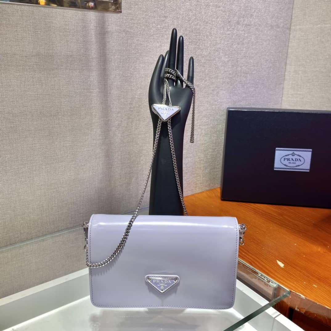 Prada Replica Leather Shoulder Bag - DEEPREPS