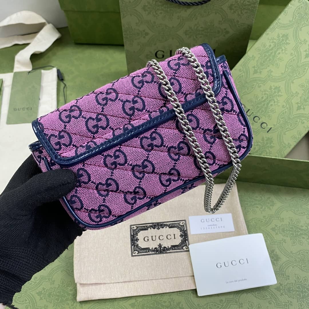 Gucci GG Marmont Matelassé Mini Crossbody Bag Replica 476433 - DEEPREPS