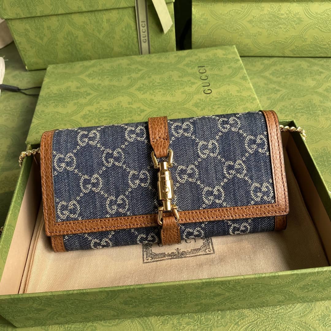 Gucci Jackie 1961 Shoulder Bag Chain Wallet Replica 652681 - DEEPREPS