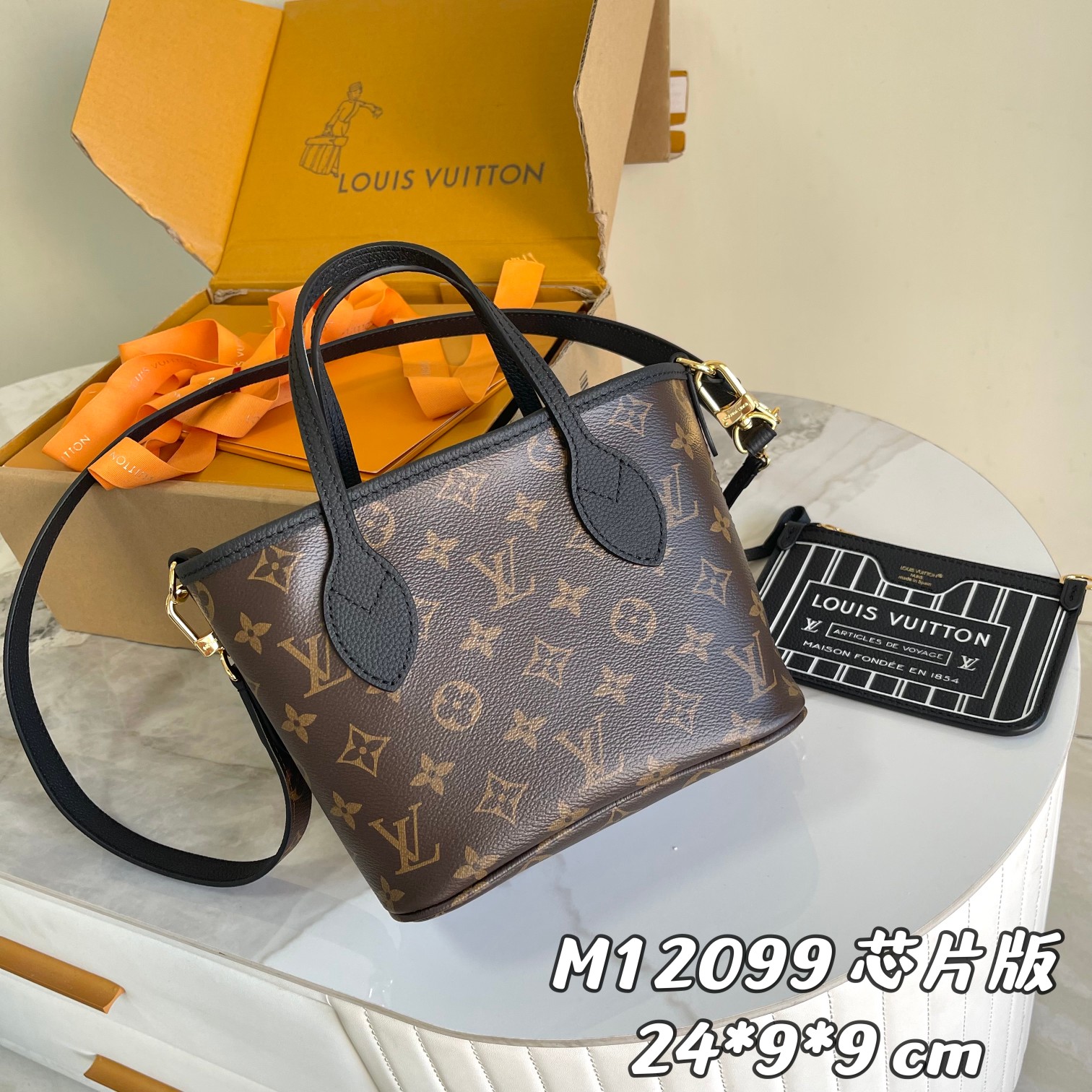 Louis Vuitton Damier Azur Bag - DEEPREPS