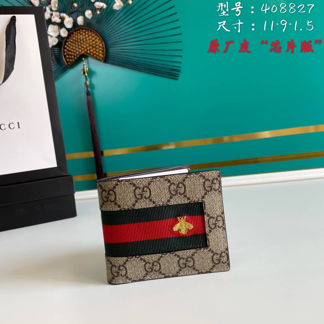 Gucci Web GG Supreme Wallet Replica 408827 - DEEPREPS