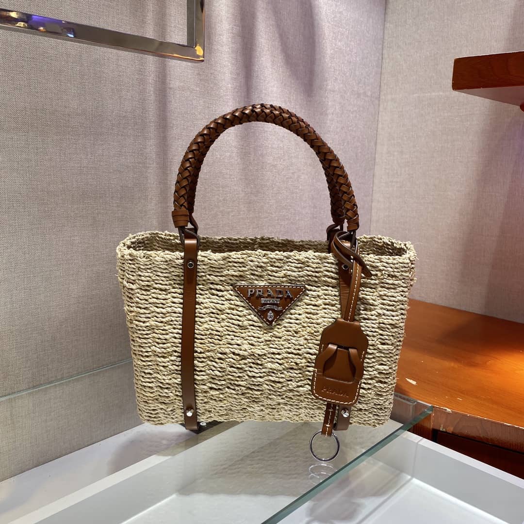 Prada Corn Husk Leather Replica Tote - DEEPREPS