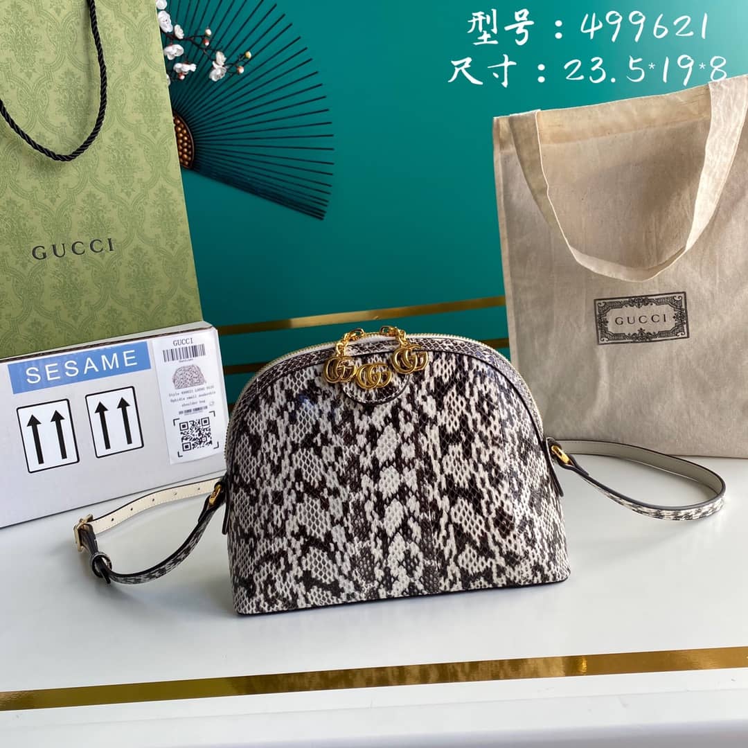 Gucci Ophidia GG Shoulder Crossbody Bag Replica 499621 - DEEPREPS