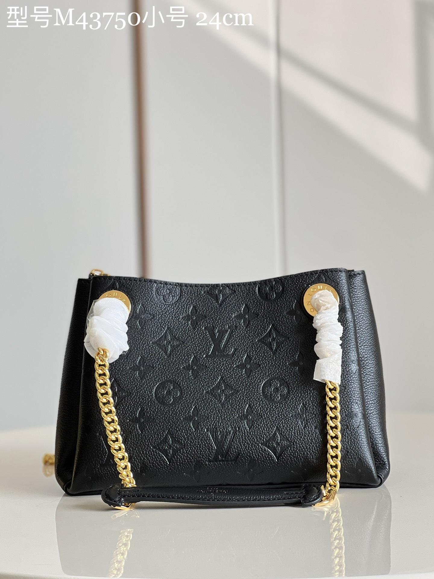 Louis Vuitton Monogram Empreinte - DEEPREPS