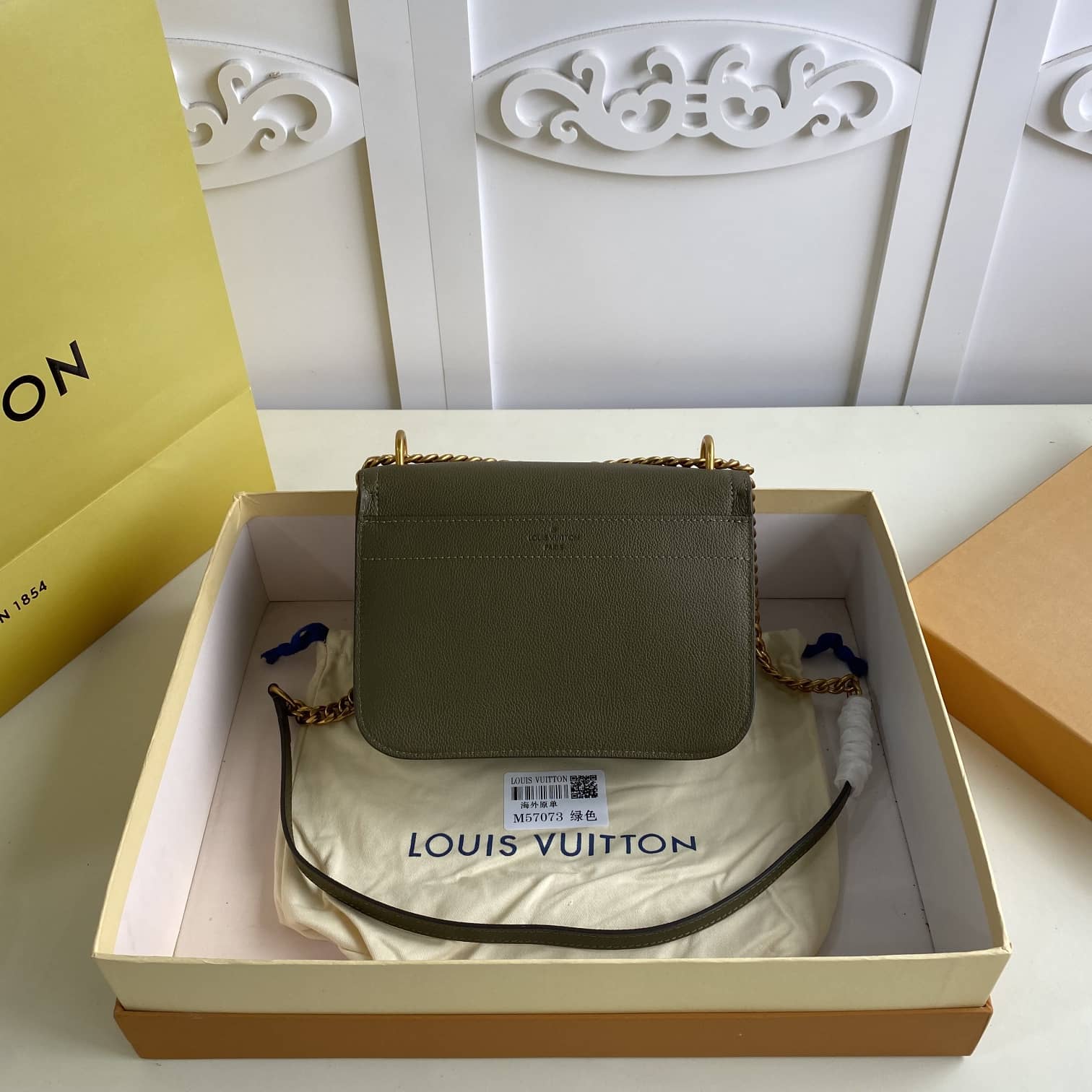 Louis Vuitton Lockme Chain PM Replica Bag Green M57073 - DEEPREPS