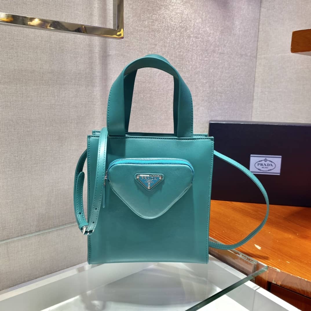 Prada Nappa Leather Replica Tote - DEEPREPS