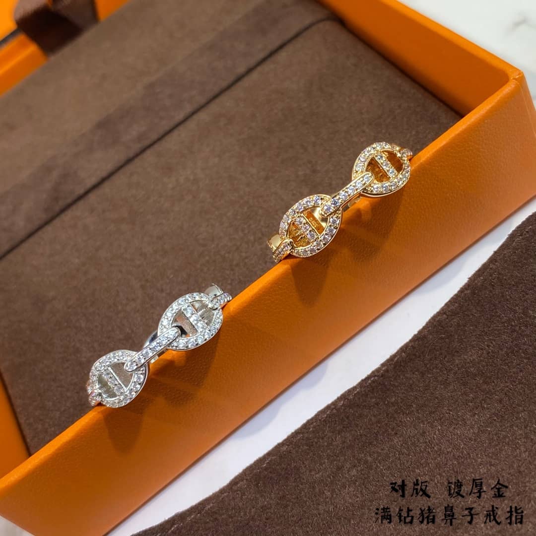 7 Star Hermes Ring - DEEPREPS