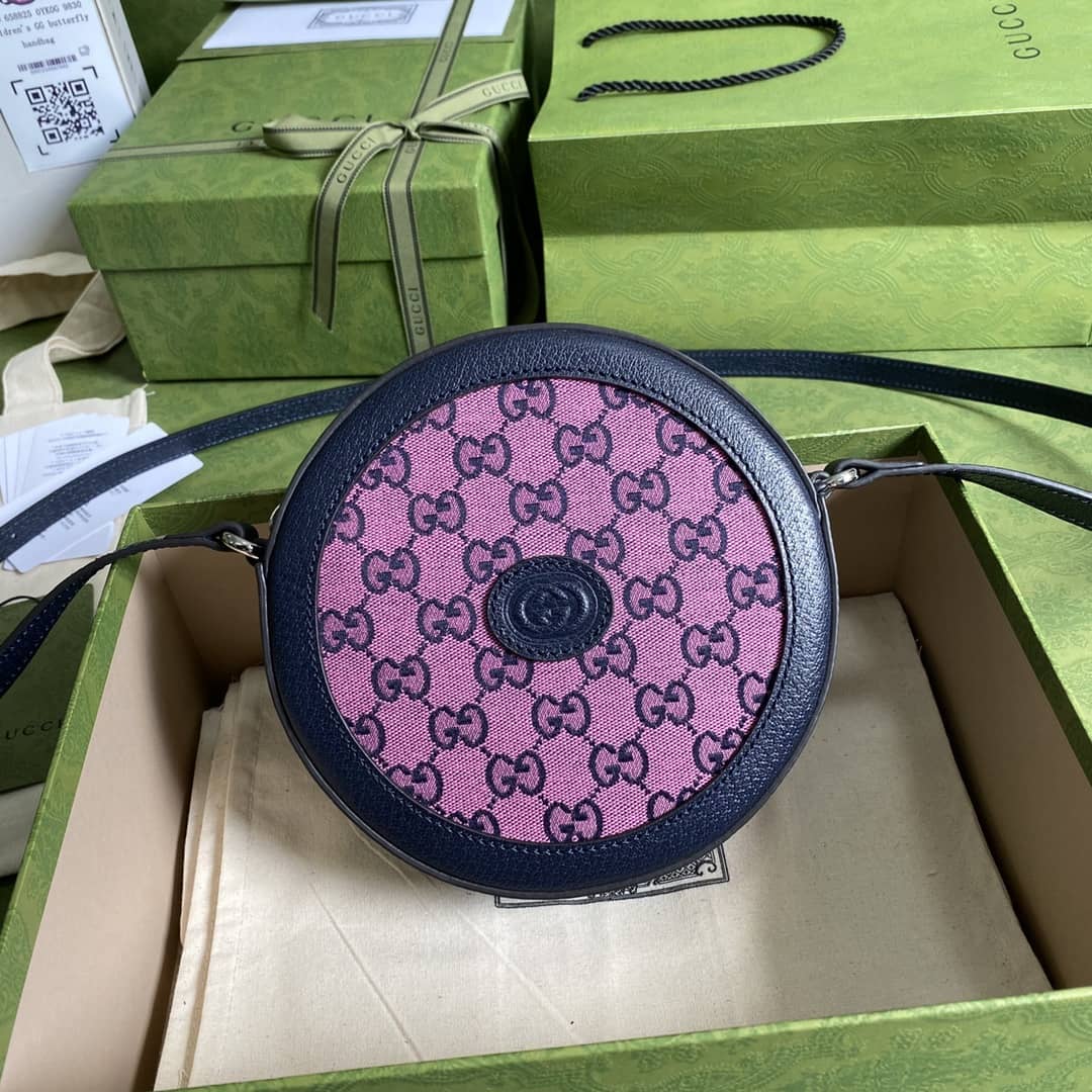 Gucci GG Multicolor Round Shoulder Bag Black Replica 658825 - DEEPREPS