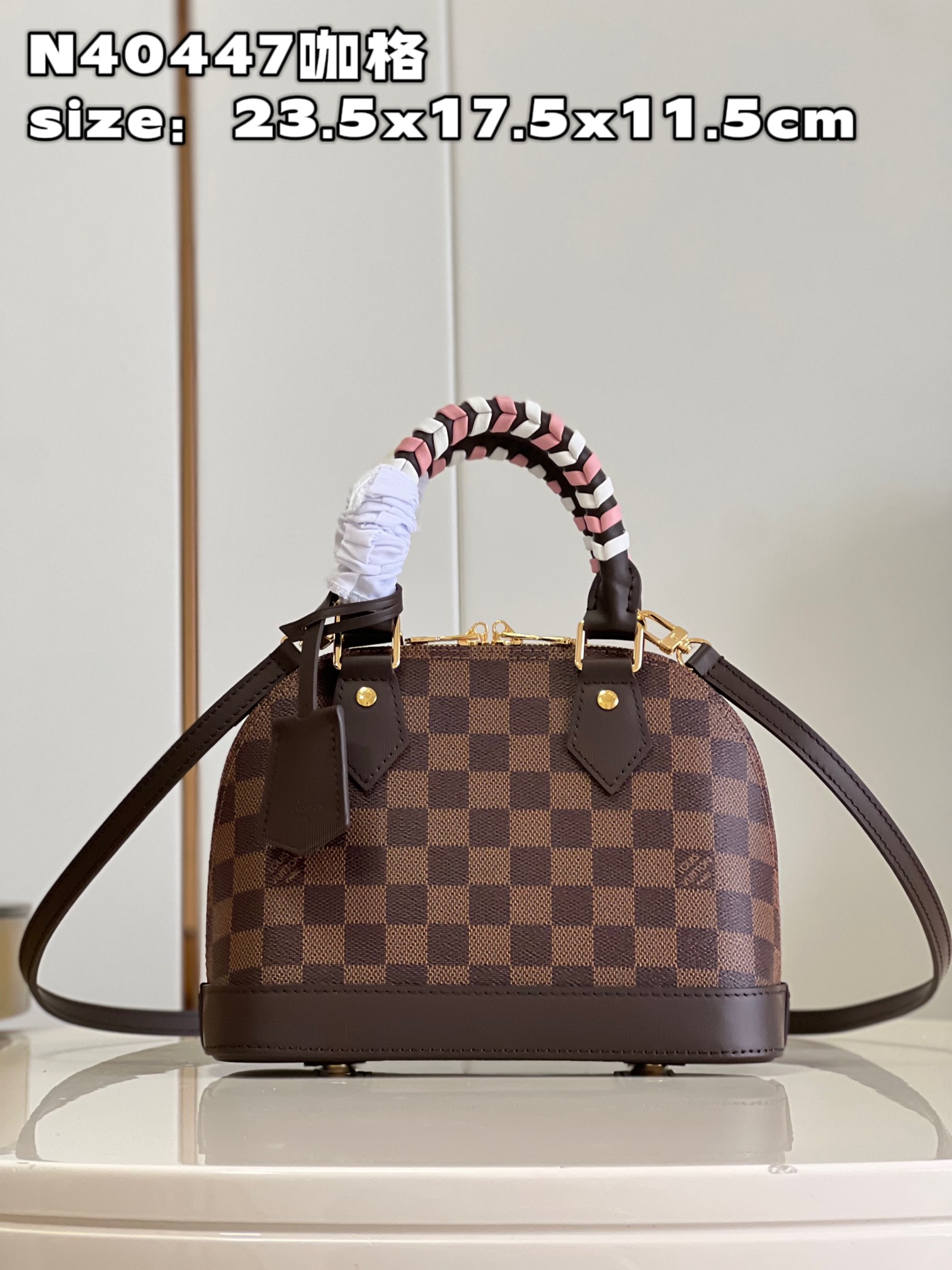 Louis Vuitton Damier Ebene - DEEPREPS