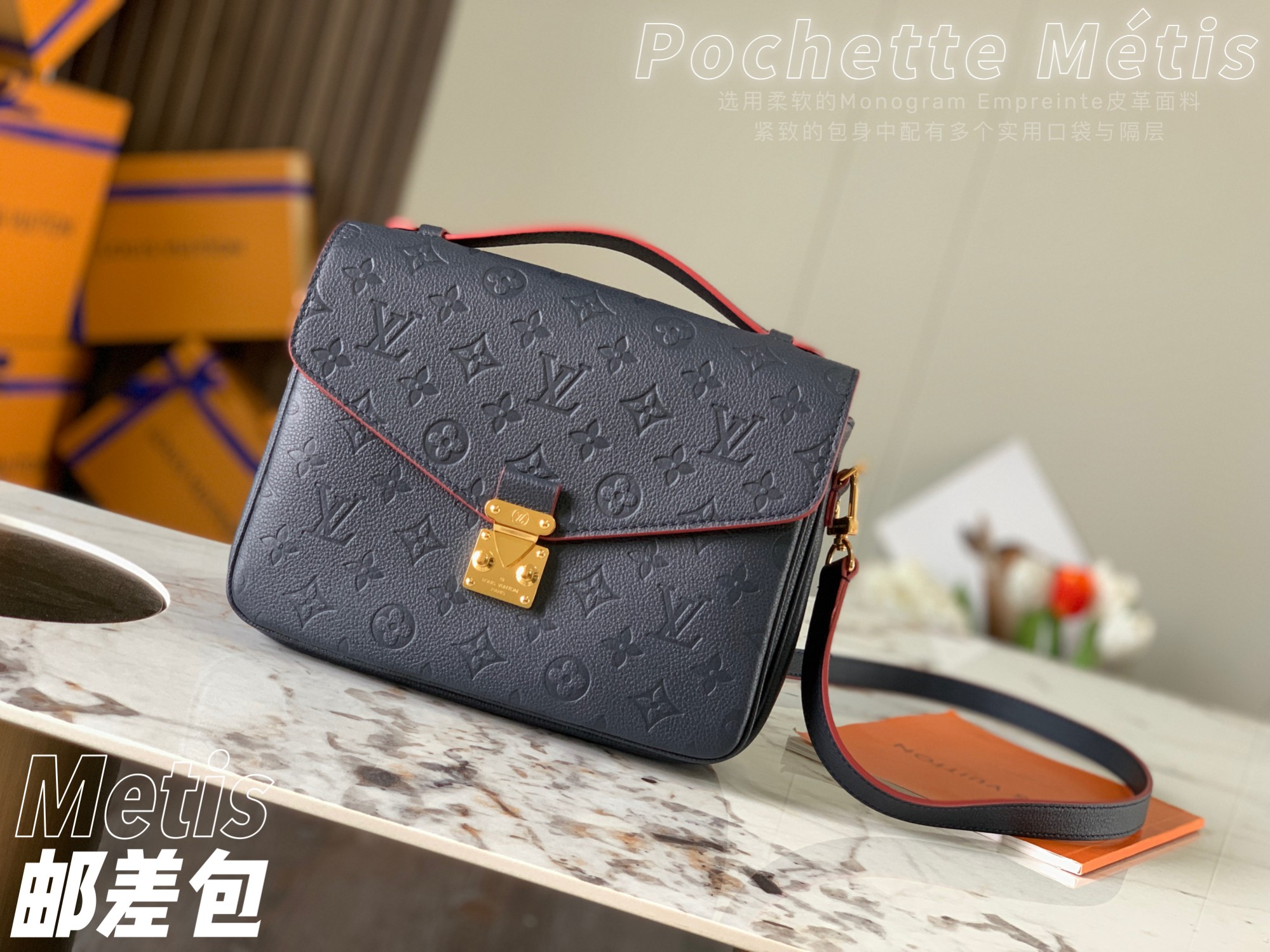 Louis Vuitton Monogram Empreinte - DEEPREPS