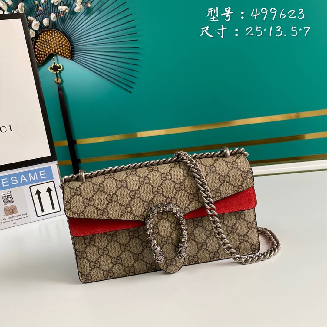 Gucci Dionysus GG Supreme Small Crossbody Bag Replica 499623 - DEEPREPS