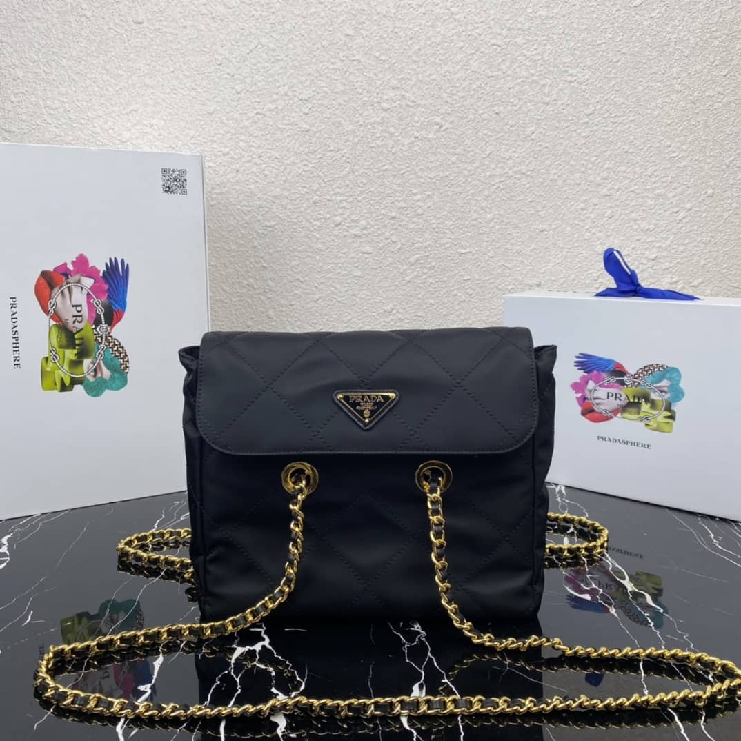 Prada Vintage Chain Rhombus Stray Replica Bag - DEEPREPS