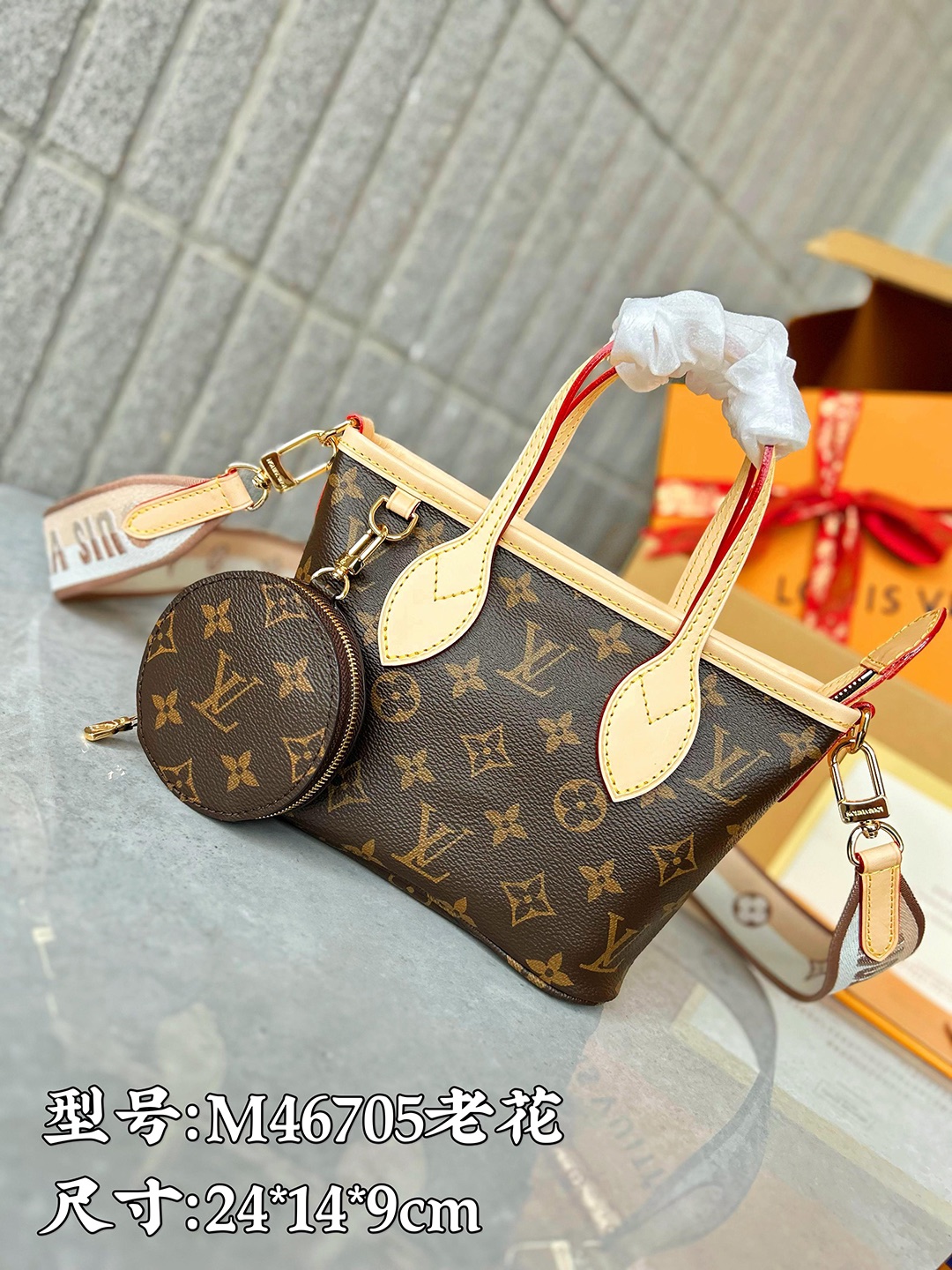 Louis Vuitton Damier Ebene - DEEPREPS