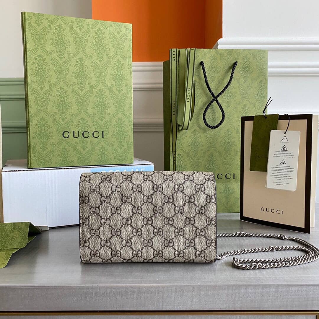 Gucci Dionysus Chain Wallet Shoulder Bag Replica Brown 401231 - DEEPREPS