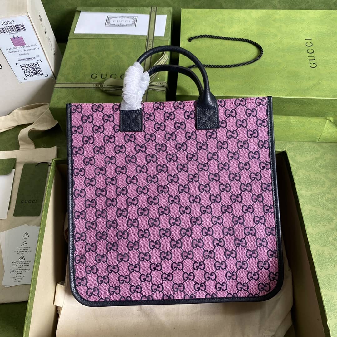 Gucci GG Marmont Multicolor Tote Replica 550763 - DEEPREPS