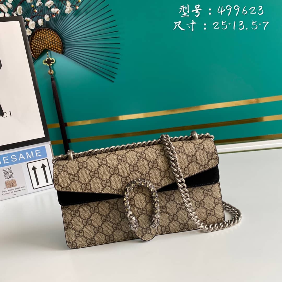 Gucci Dionysus GG Supreme Small Crossbody Bag Replica 499623 - DEEPREPS