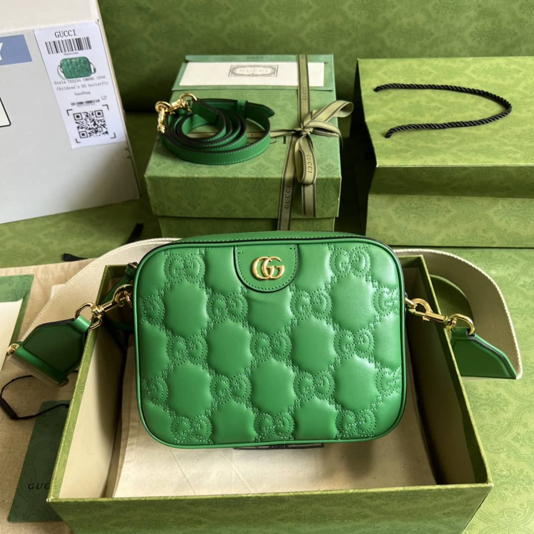 Gucci GG Matelassé Leather Shoulder Crossbody Handbag 702234 Replica - DEEPREPS