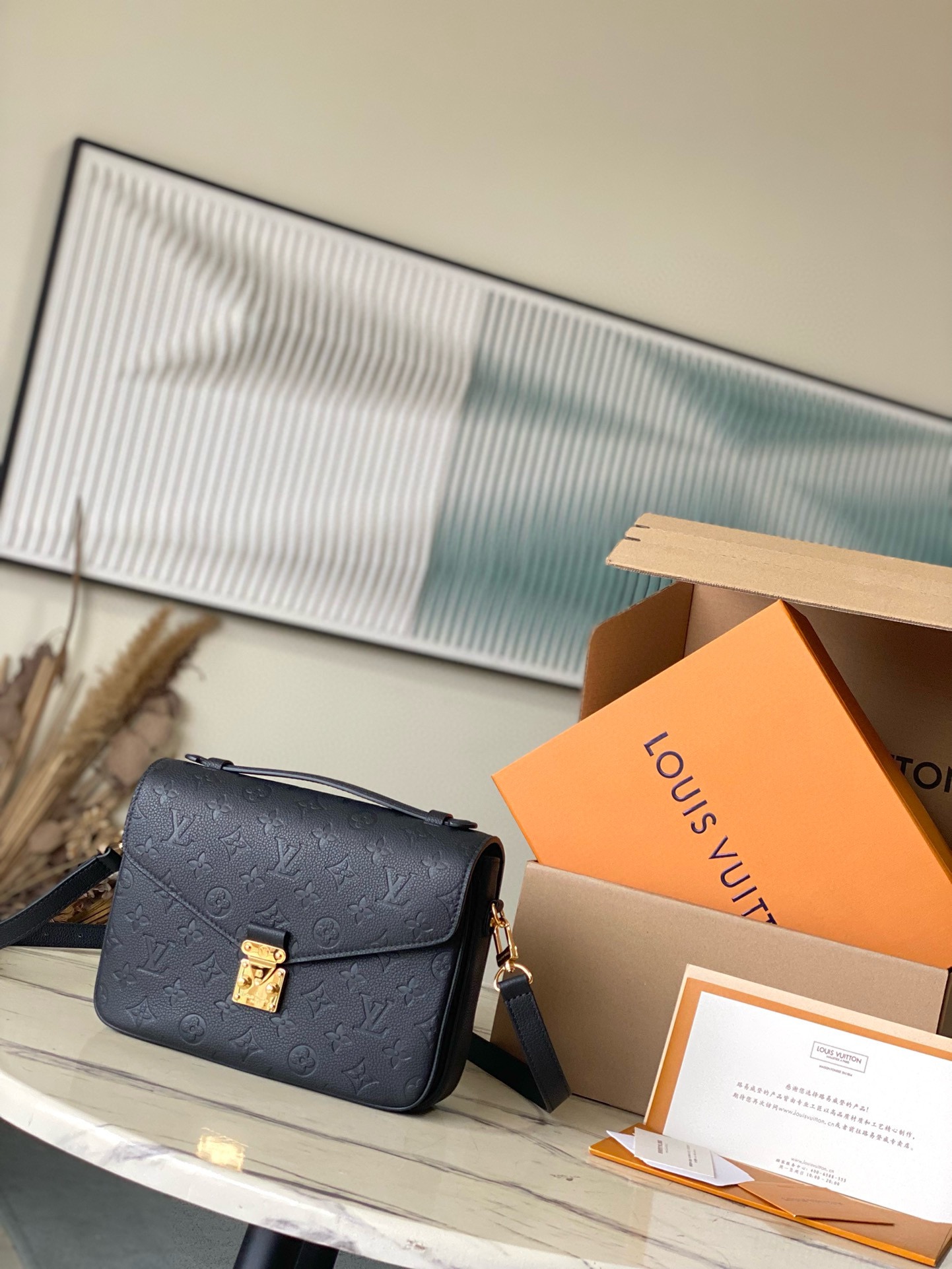 Louis Vuitton Monogram Empreinte - DEEPREPS