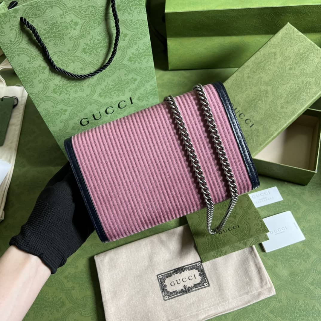 Gucci Dionysus Supreme GG Chain Wallet Replica 401231 - DEEPREPS