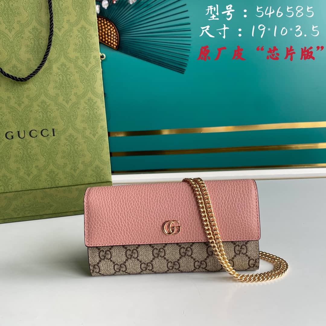 Gucci GG Marmont Leather Chain Wallet Replica 546585 - DEEPREPS
