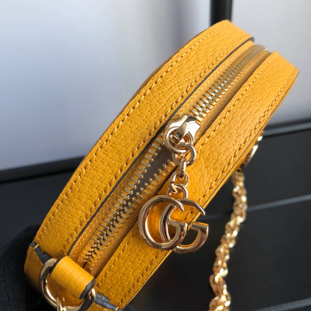 Gucci Ophidia GG Flora Mini Replica Backpack Yellow 598661 - DEEPREPS