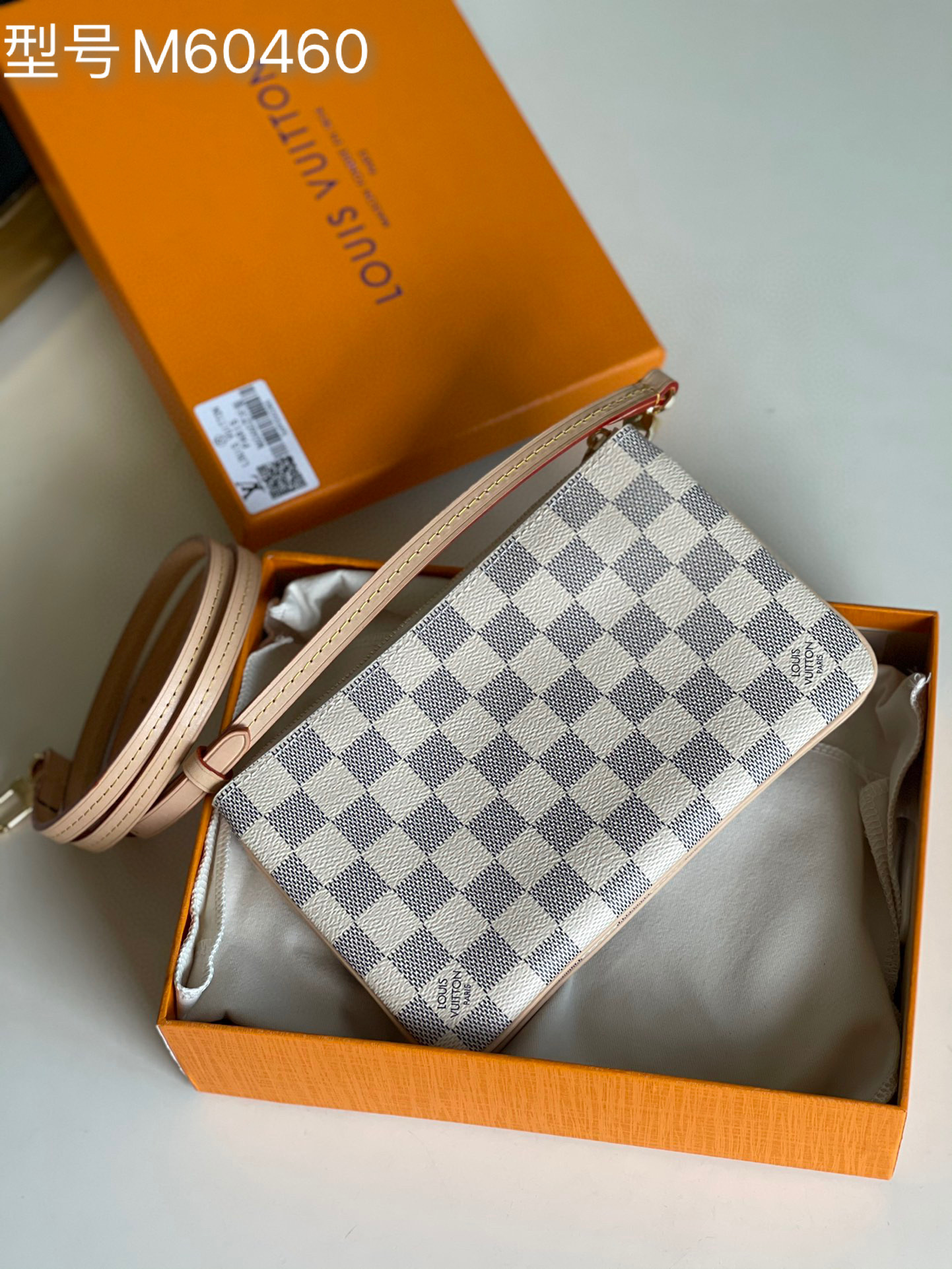 Louis Vuitton Damier Ebene - DEEPREPS