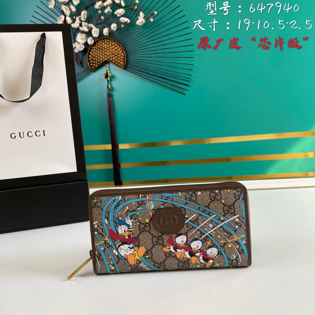 Gucci Donald Zip Around Wallet Replica 647940 - DEEPREPS