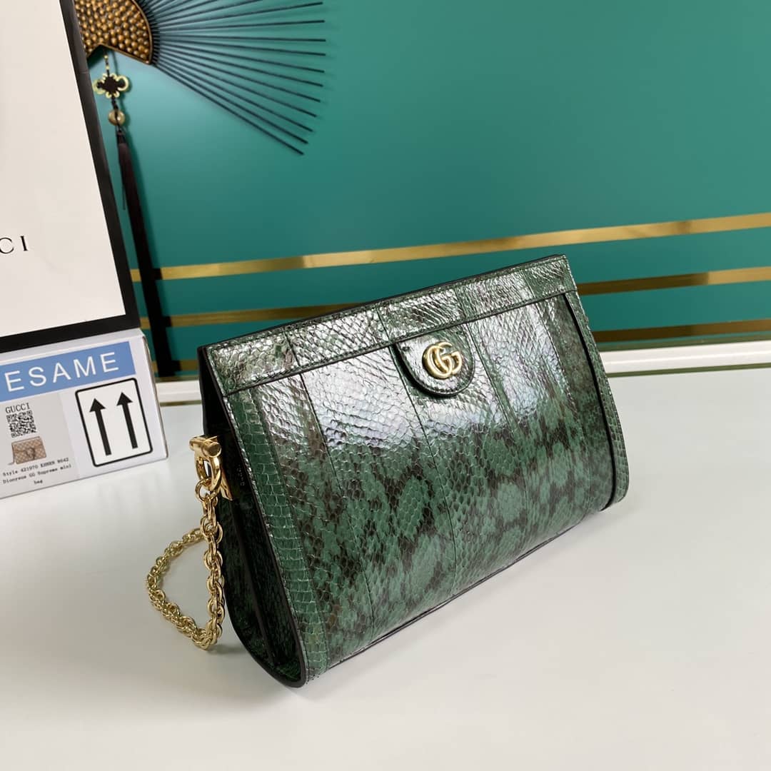 Gucci Ophidia GG Small Shoulder Bag Replica 503877 - DEEPREPS