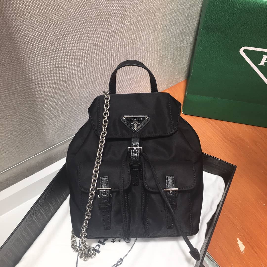 Prada Backpack Dupe - DEEPREPS