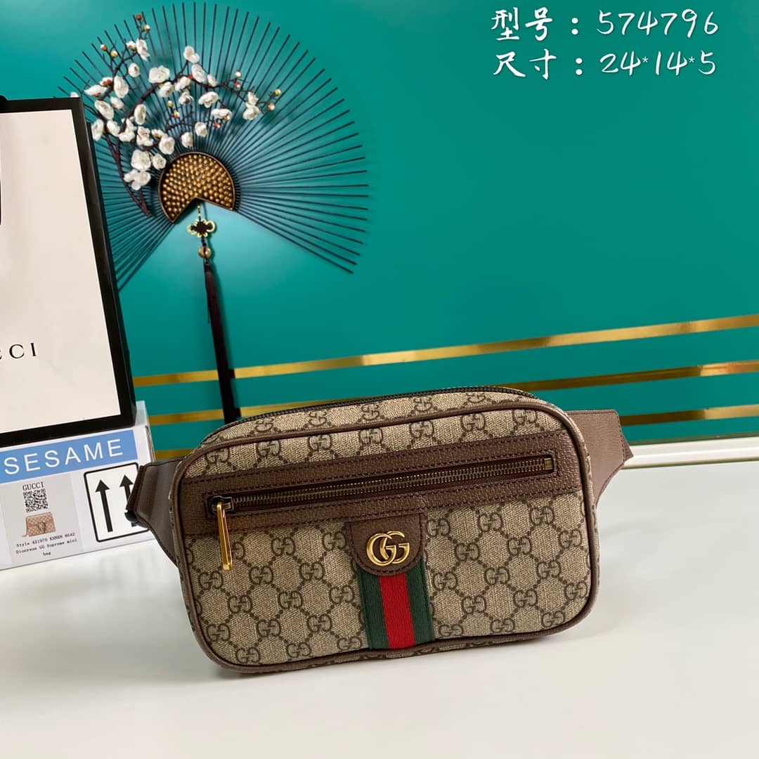 Gucci Ophidia Soft GG Supreme Belt Bag Ebony Beige Replica 574796 - DEEPREPS