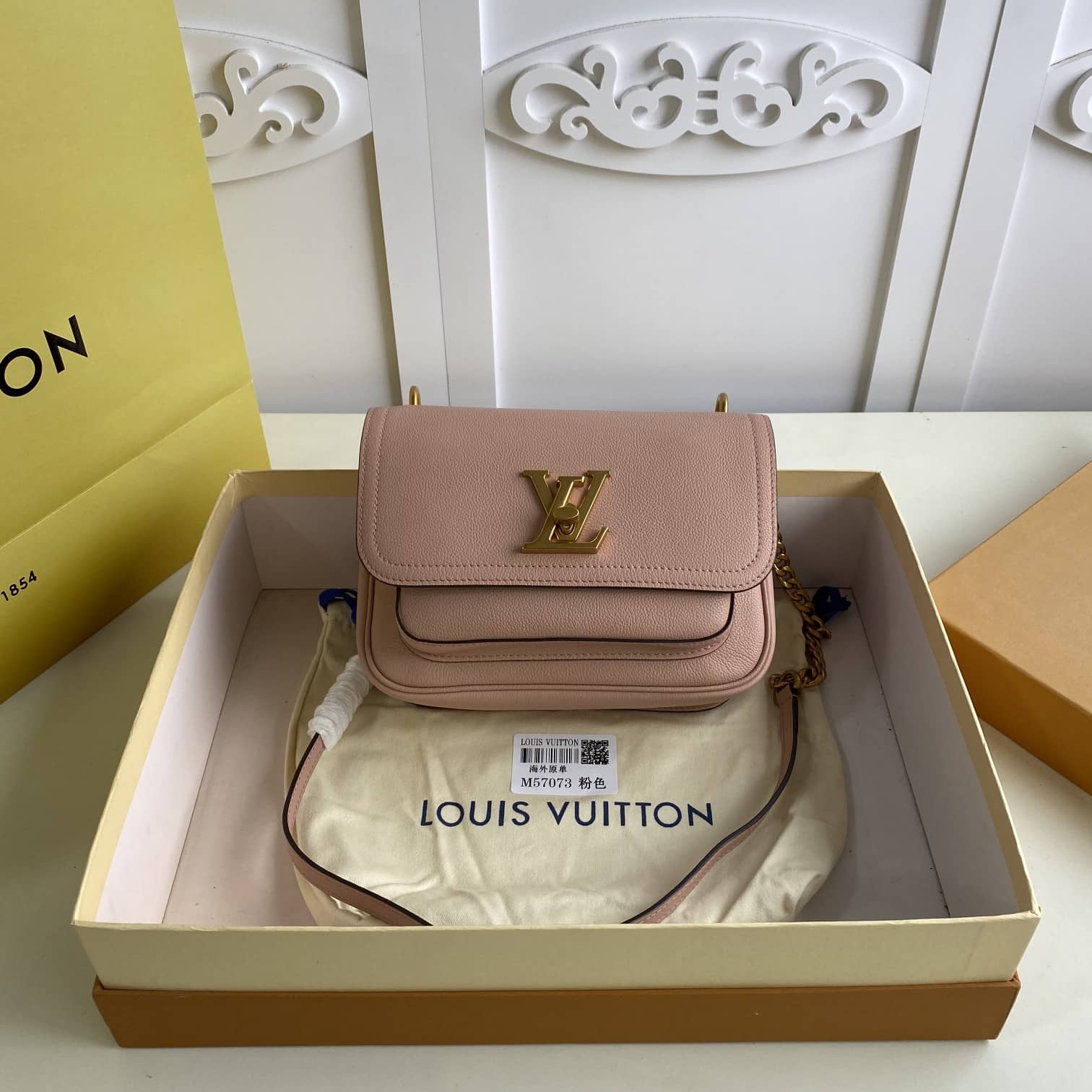 Louis Vuitton Lockme Chain PM Replica Bag Pink M57073 - DEEPREPS