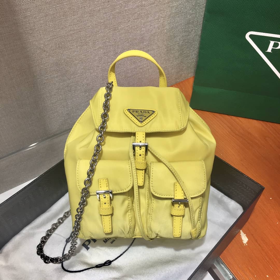 Prada Backpack Dupe - DEEPREPS