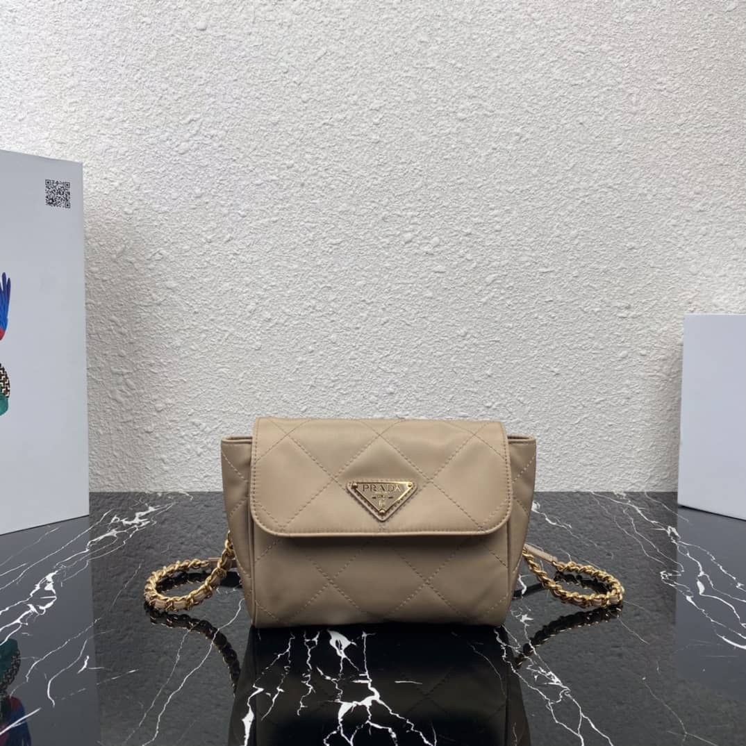 Prada Vintage Chain Rhombus Stray Replica Bag - DEEPREPS