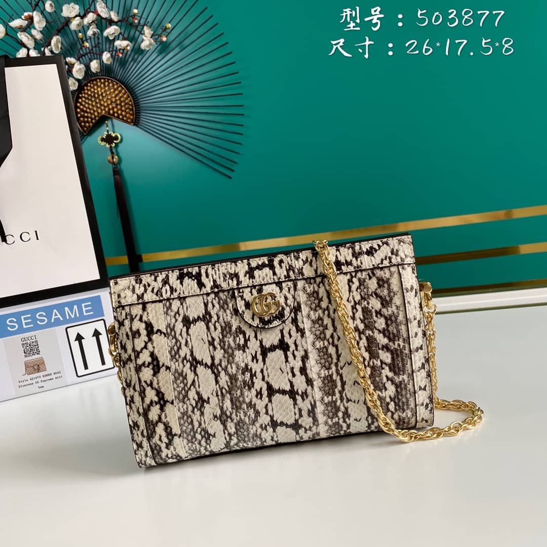Gucci Ophidia GG Small Shoulder Bag Replica 503877 - DEEPREPS