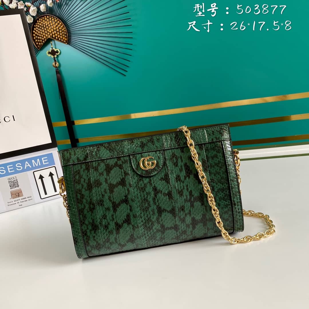Gucci Ophidia GG Small Shoulder Bag Replica 503877 - DEEPREPS