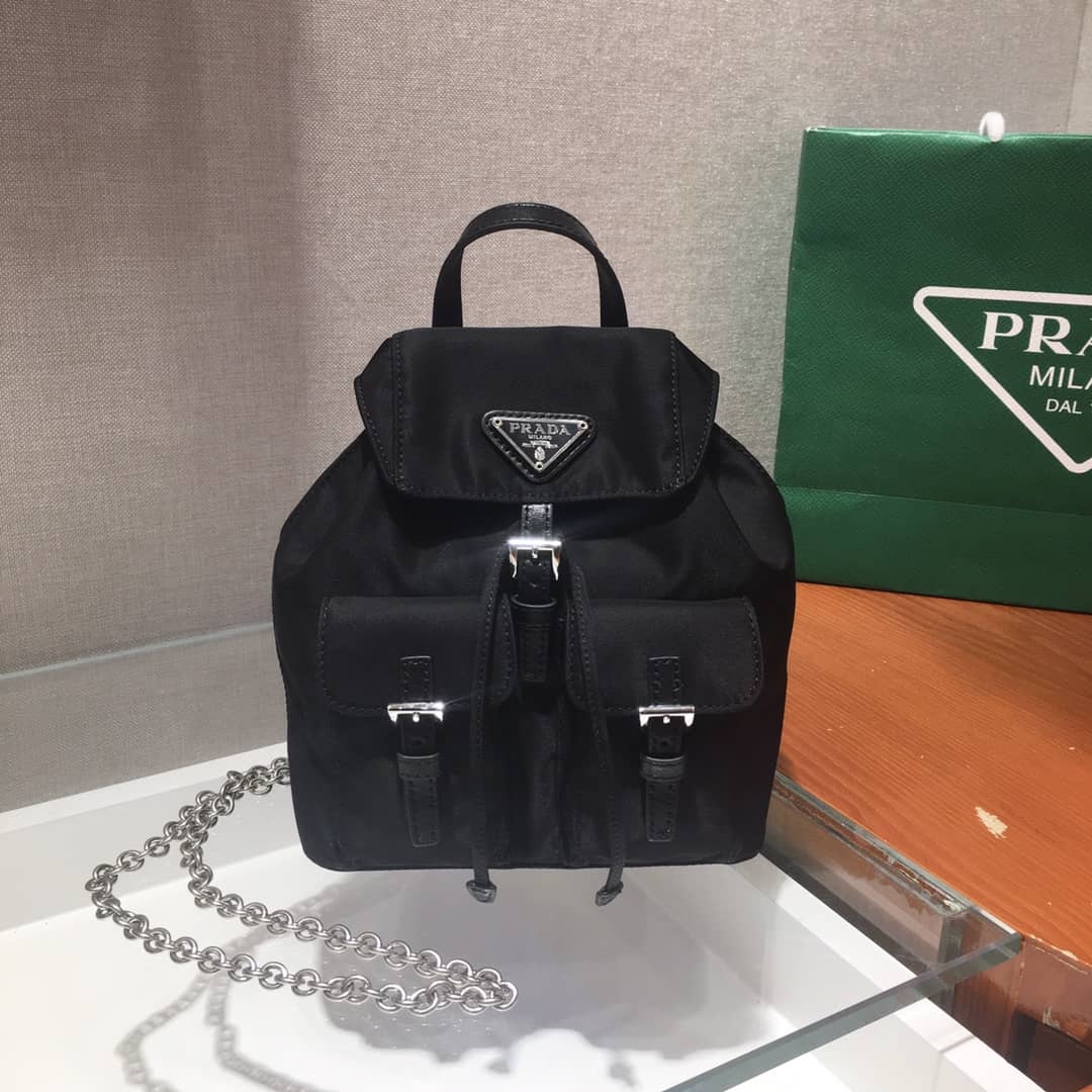Prada Backpack Dupe - DEEPREPS
